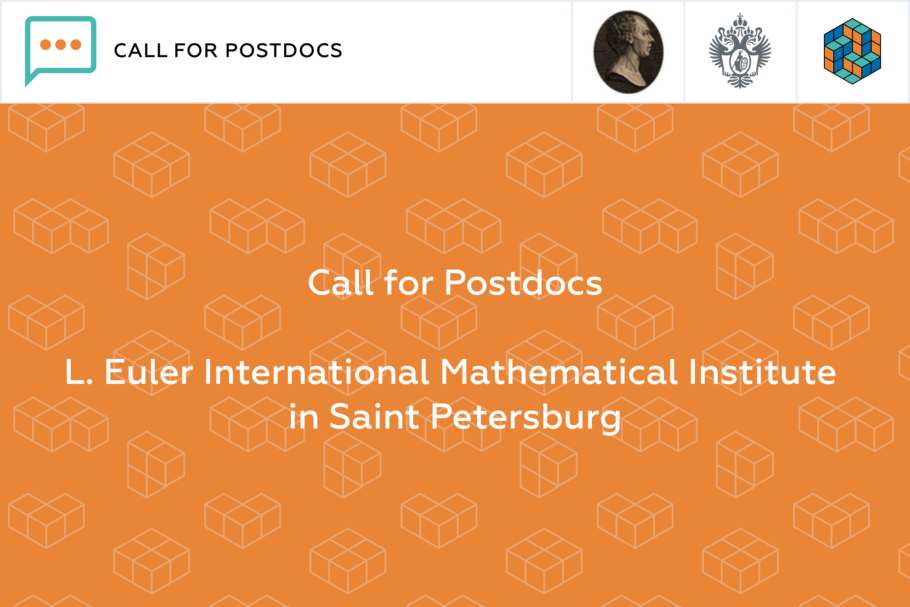 Call for Postdocs